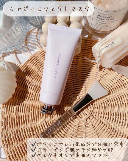 を使ったクチコミ(2枚目)