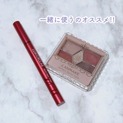 【旧品】パーフェクトスタイリストアイズ/キャンメイク/アイシャドウパレットを使ったクチコミ(5枚目)