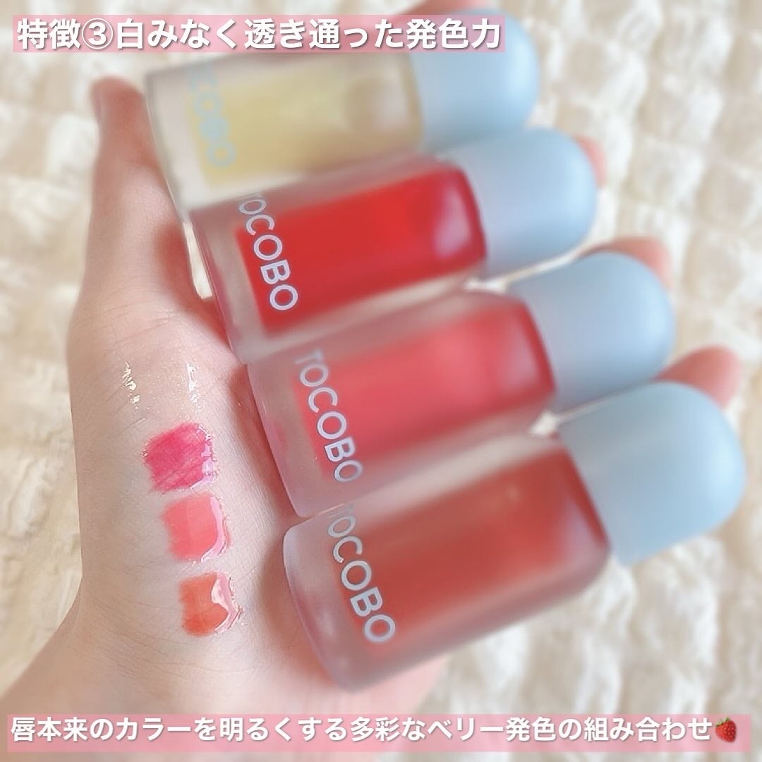 ジューシーベリープランピングリップオイル/TOCOBO/リップグロスを使ったクチコミ(5枚目)