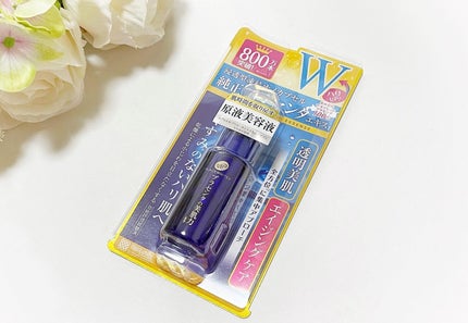プラセンタ配合美容液/プラセホワイター/美容液を使ったクチコミ(2枚目)