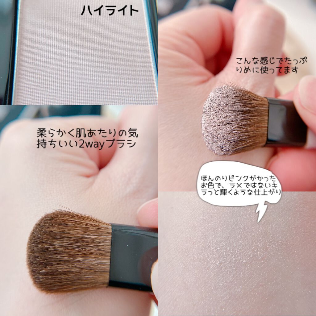 コンフィデントタッチ ソフトフォーカススキン/ブリリアージュ/パウダーファンデーションを使ったクチコミ(5枚目)