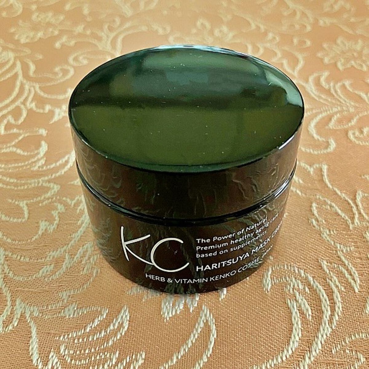 ティーライフ on LIPS 「・・冬から春へと移ろうこの時季、紫外線による乾燥も気になり始め..」(3枚目)