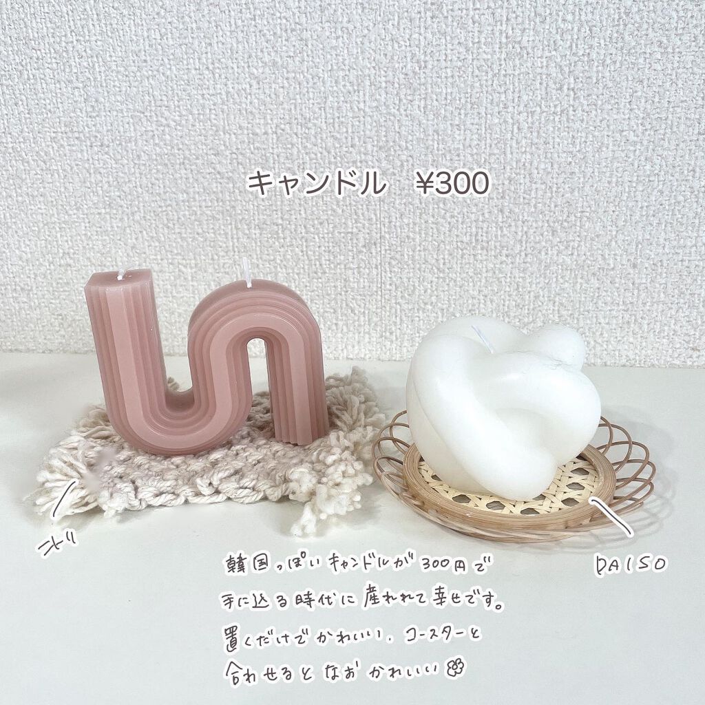 3COINS/3COINS/その他を使ったクチコミ(5枚目)