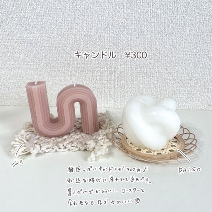 3COINS/3COINS/その他を使ったクチコミ(5枚目)