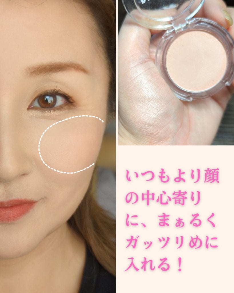 ベターザンパレット/rom&nd/アイシャドウパレットを使ったクチコミ(3枚目)