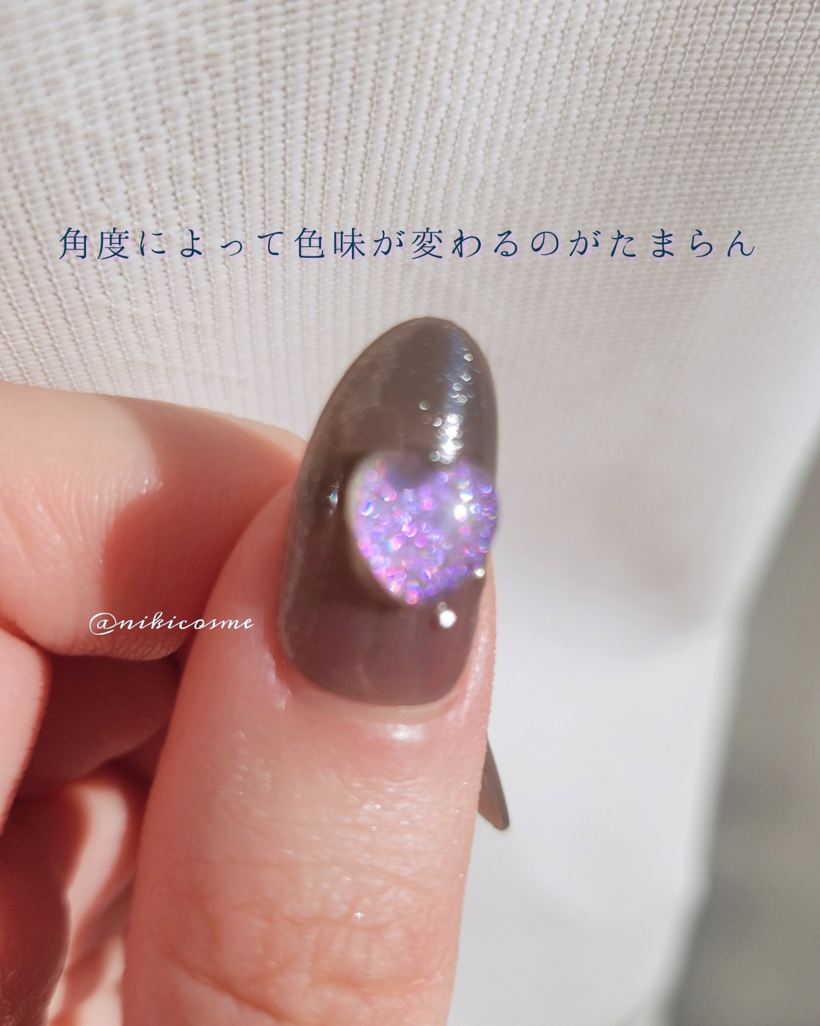 ネイルチップ(シールタイプ)/FINGER SUIT/ネイルチップ・パーツを使ったクチコミ（2枚目）