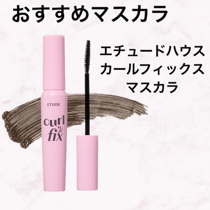 Benow ホットビューラー/Benow/ホットビューラーを使ったクチコミ(3枚目)