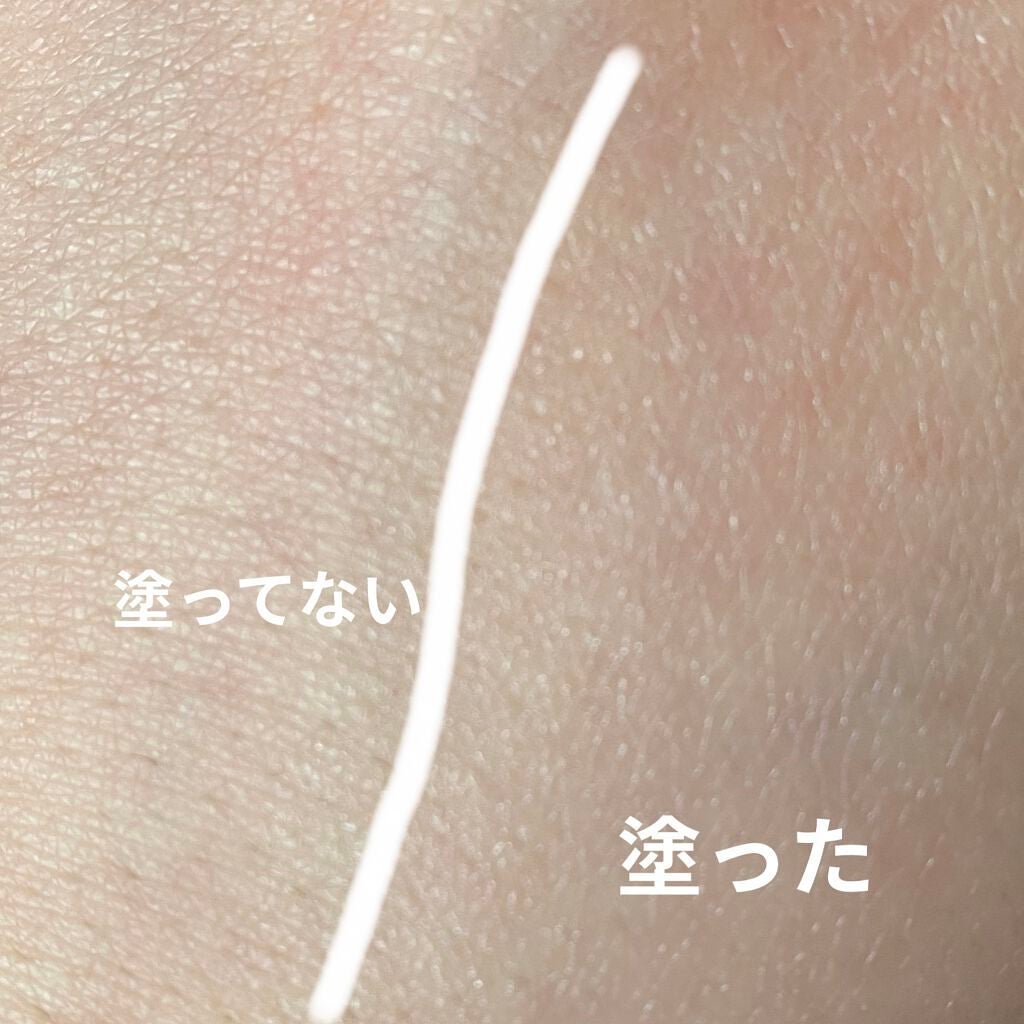 ニュアンスチェンジUV ジェル PK/アリィー/日焼け止めジェルを使ったクチコミ(4枚目)