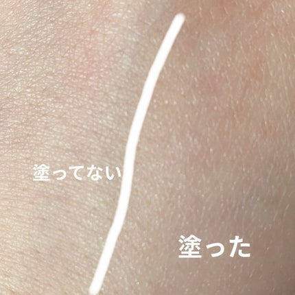 ニュアンスチェンジUV ジェル PK/アリィー/日焼け止めジェルを使ったクチコミ(4枚目)