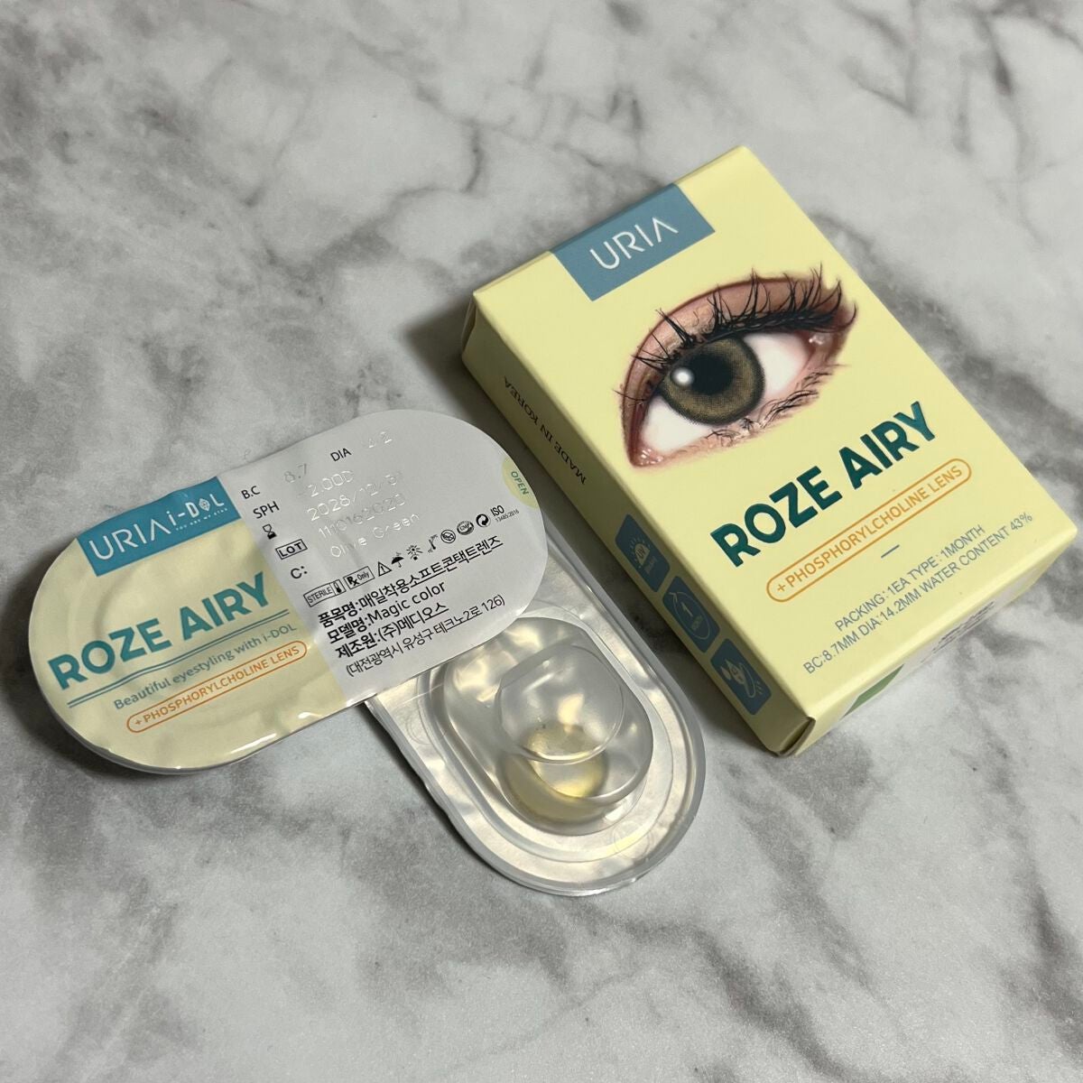 CANNA ROZE AIRY/URIA i-DOL/カラーコンタクトレンズを使ったクチコミ(2枚目)