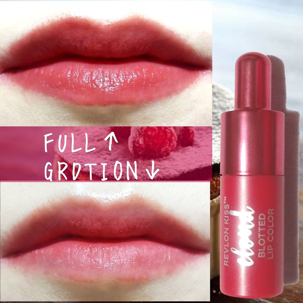 キス クラウド ブロッテッド リップ カラー/REVLON/口紅を使ったクチコミ(2枚目)