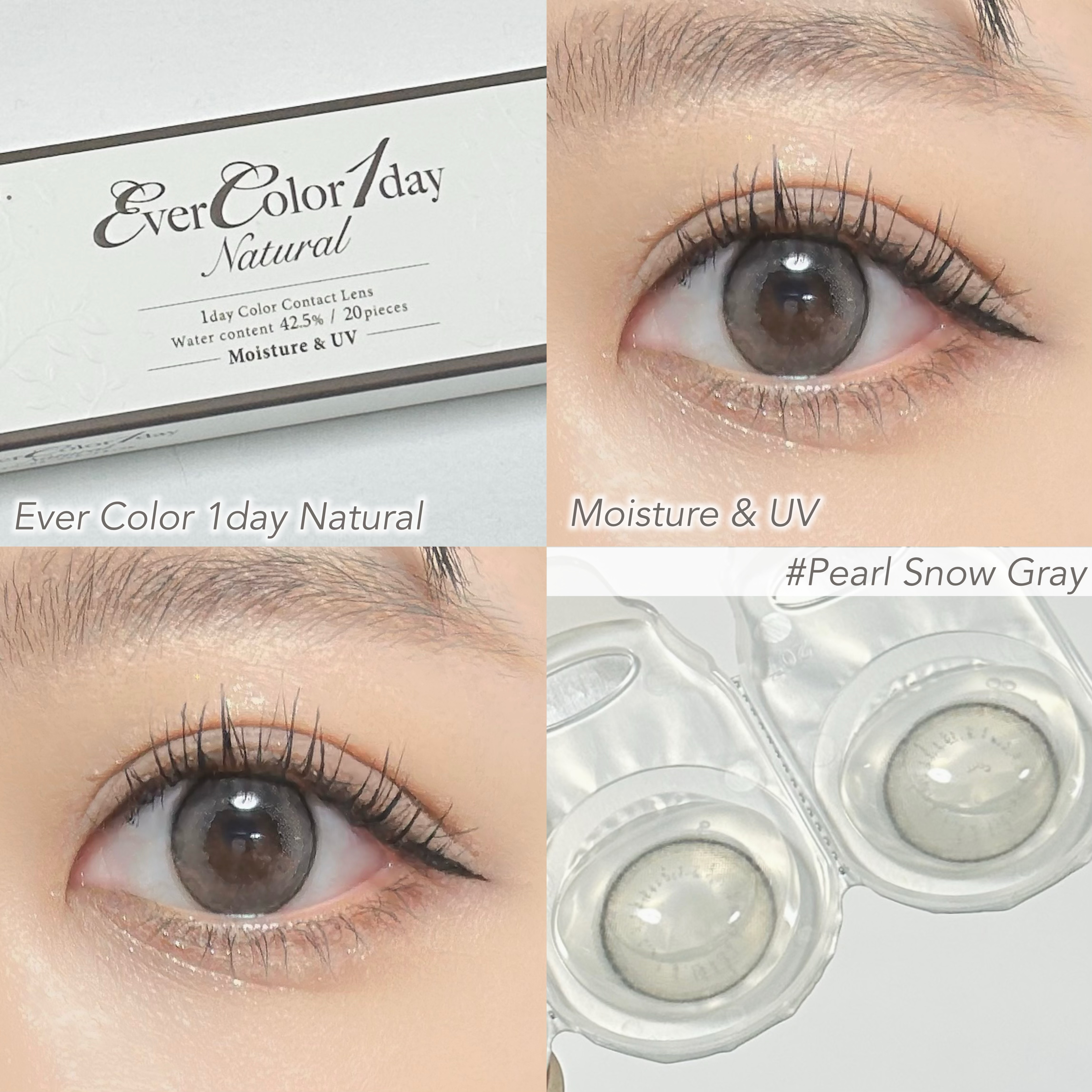 エバーカラーワンデー ナチュラル/エバーカラー/ワンデー（１DAY）カラコンを使ったクチコミ（1枚目）