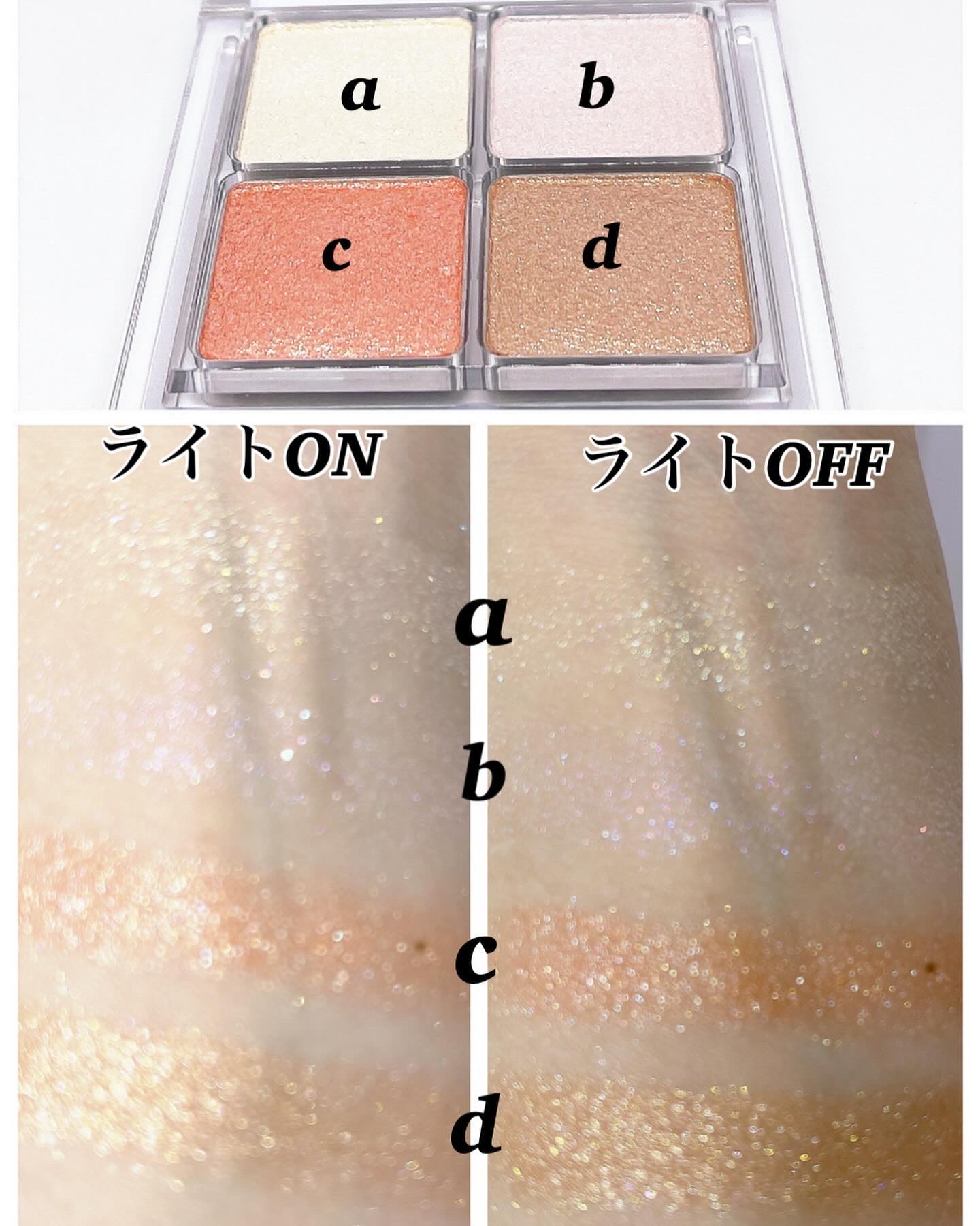 ベターザンアイズ T01 トゥウィンキラ/rom&nd/アイシャドウパレットを使ったクチコミ（3枚目）