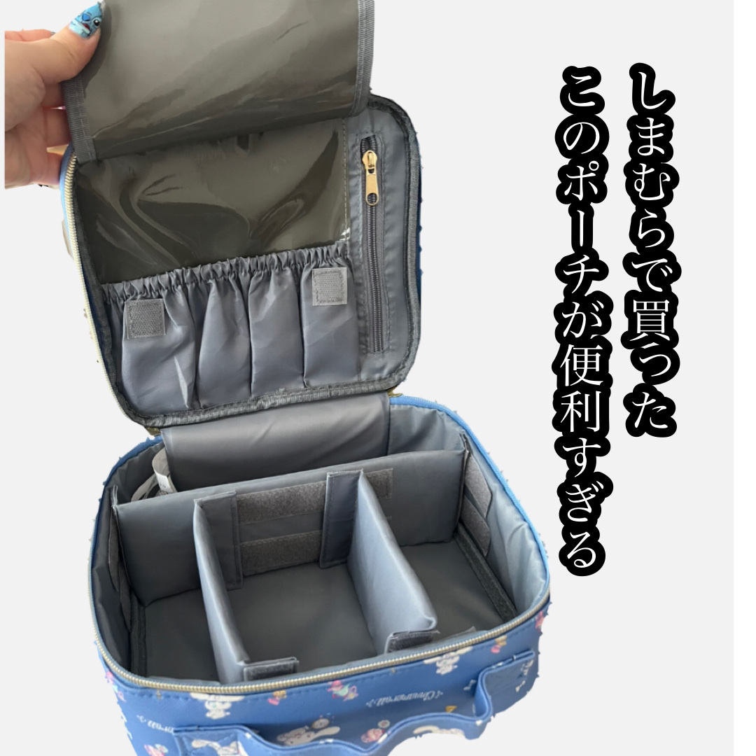 しまむら商品（雑貨）/サンリオ/その他を使ったクチコミ（1枚目）