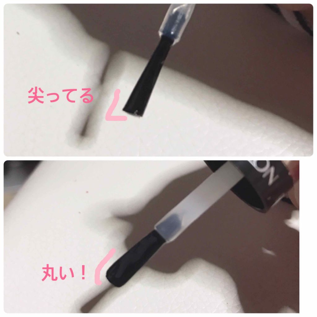 カラーステイ ジェル エンビー ダイヤモンド トップ コート N/REVLON/ネイルトップコートを使ったクチコミ（2枚目）