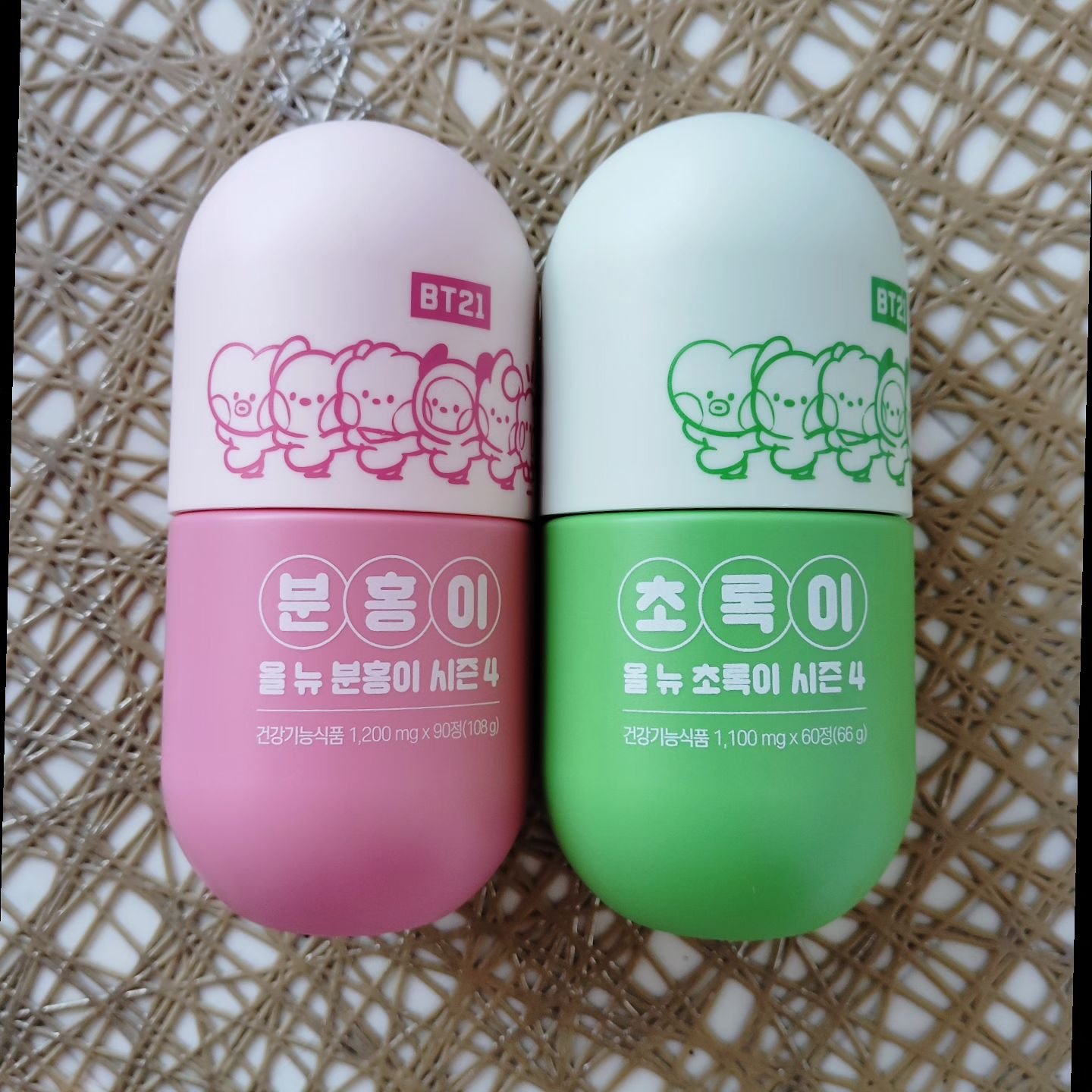 シーズン4グリーン/grn+/美容サプリメントを使ったクチコミ（2枚目）