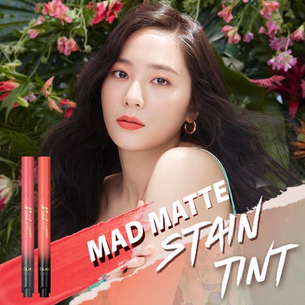 マッド マット ステイン ティント/CLIO/口紅を使ったクチコミ(1枚目)