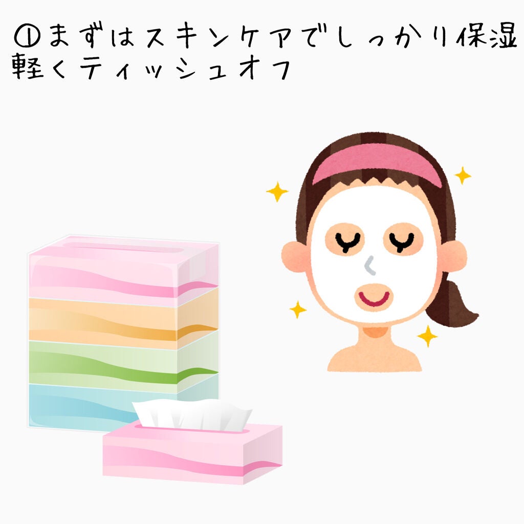 ライトリフレクティングセッティングパウダー プレスト N/NARS/プレストパウダーを使ったクチコミ(2枚目)