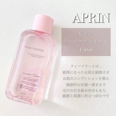 ピンクティーツリートナー/APLIN/化粧水を使ったクチコミ（2枚目）