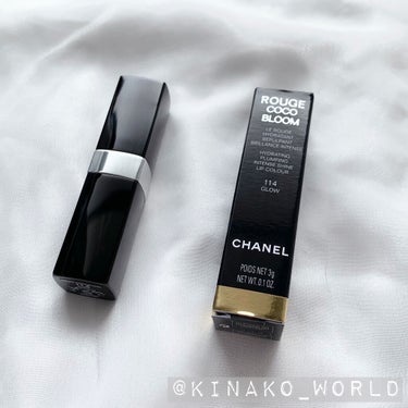 ルージュ ココ ブルーム /CHANEL/口紅を使ったクチコミ（3枚目）