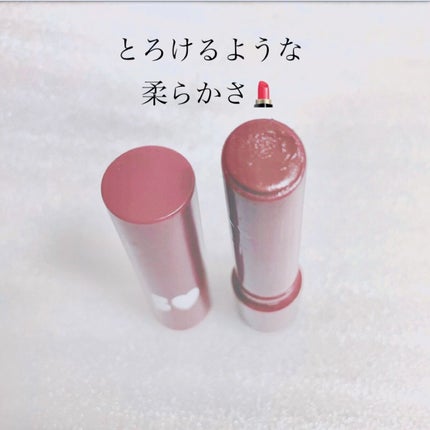 つやぷるリップR/b idol/口紅を使ったクチコミ(2枚目)