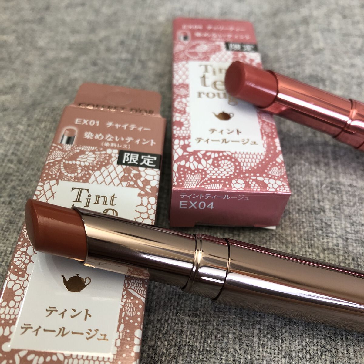 ティントティールージュ EX01 チャイティー/コフレドール/口紅を使ったクチコミ（2枚目）