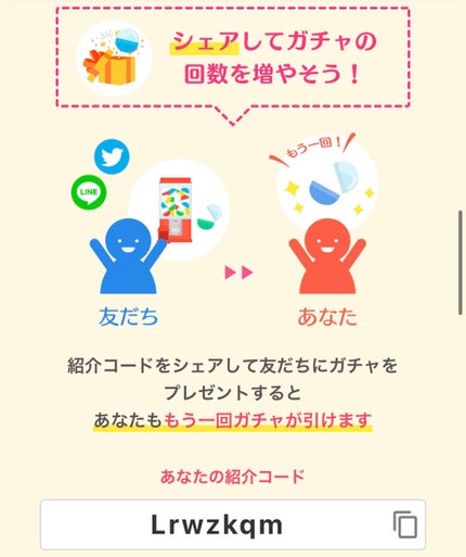 メイクフィックスミスト/CEZANNE/フィックスミストを使ったクチコミ(3枚目)