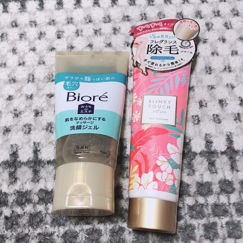 おうちdeエステ 肌をなめらかにする マッサージ洗顔ジェル/ビオレ/その他洗顔料を使ったクチコミ（1枚目）