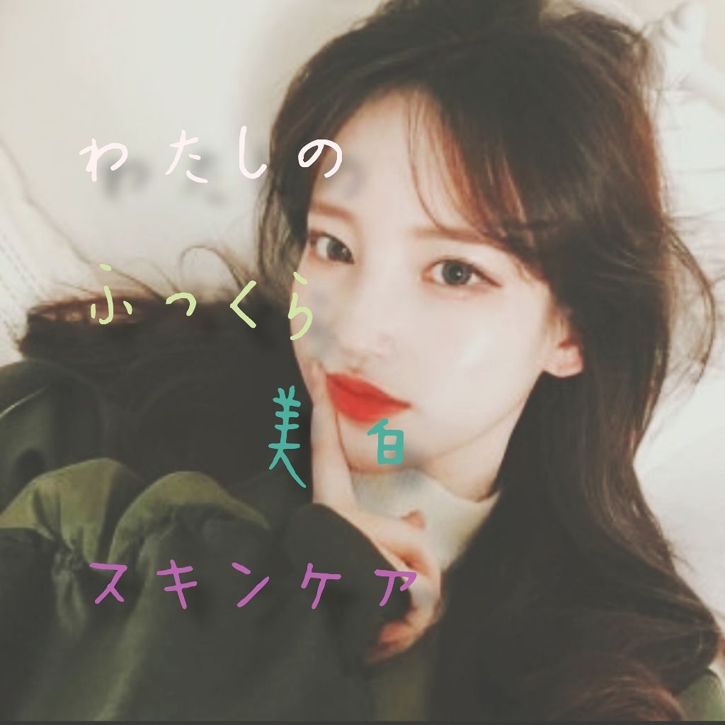 クリアターン 美肌職人 はとむぎマスク/クリアターン/シートマスク・パックを使ったクチコミ（1枚目）