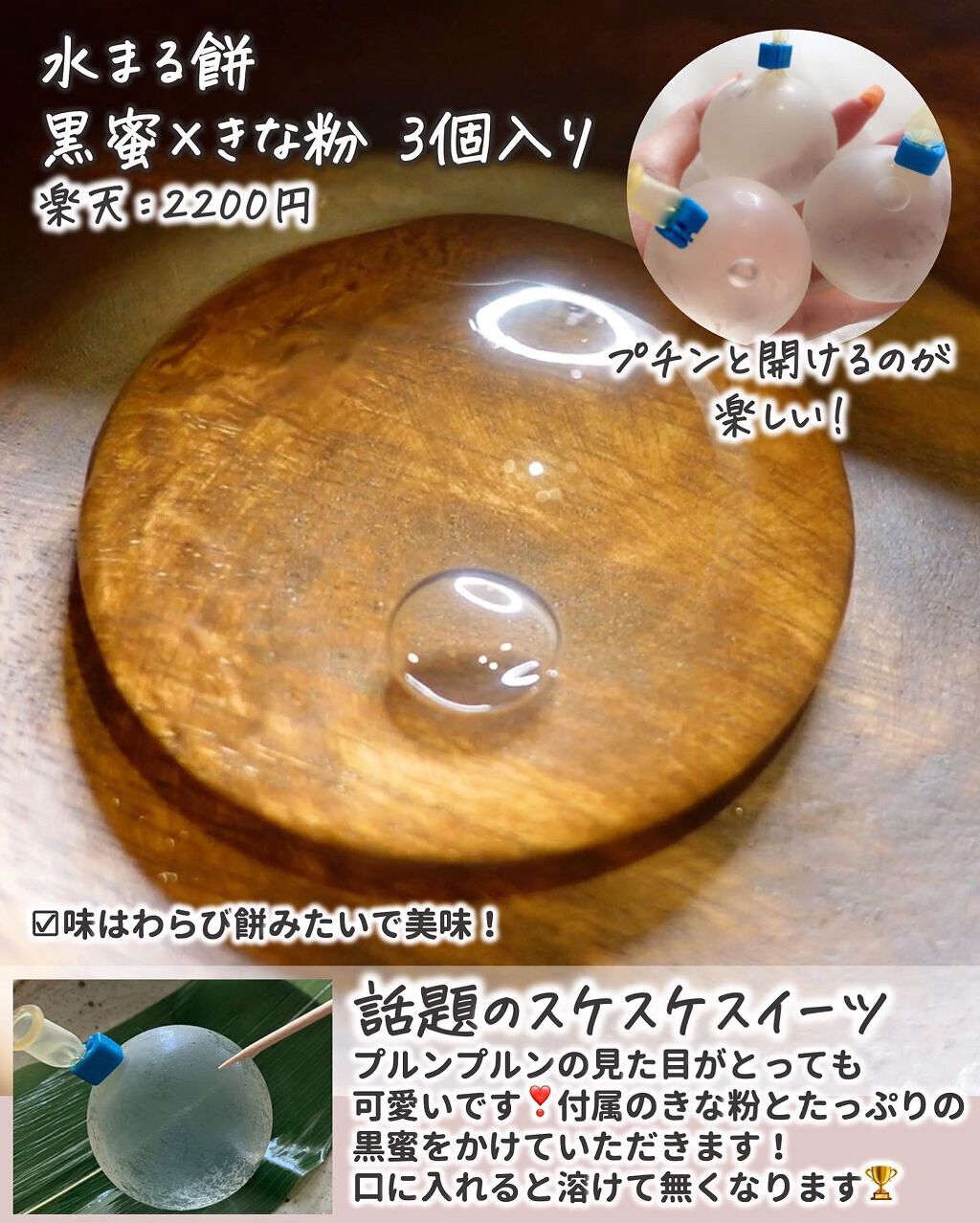 MJ-Care エッセンスマスク/MJ-Care/シートマスク・パックを使ったクチコミ(6枚目)