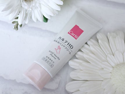 モイスチュア ハンドクリーム/カルテHD/ハンドクリームを使ったクチコミ(1枚目)