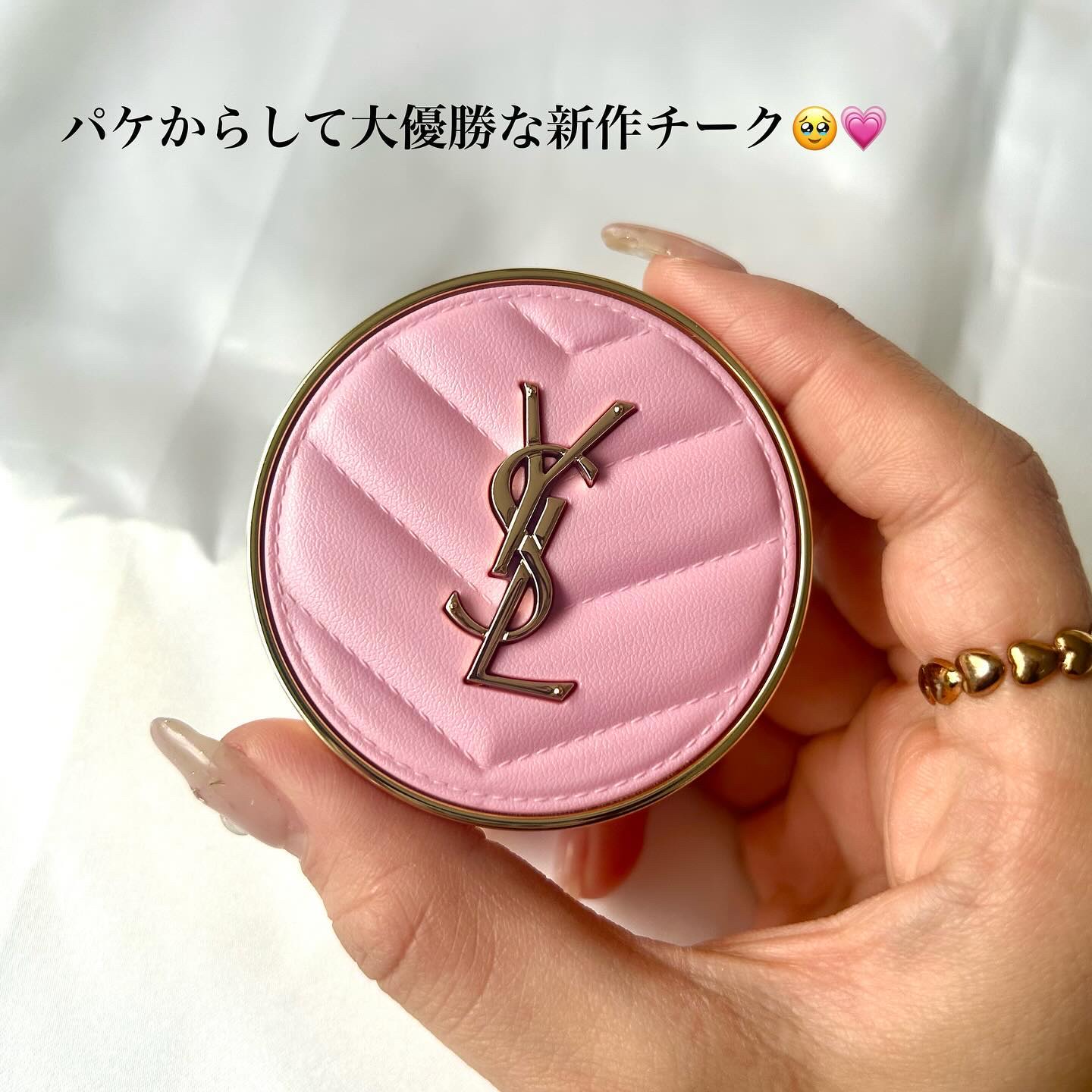 YSL メイクミーブラッシュ パウダー/YVES SAINT LAURENT BEAUTE/パウダーチークを使ったクチコミ（3枚目）