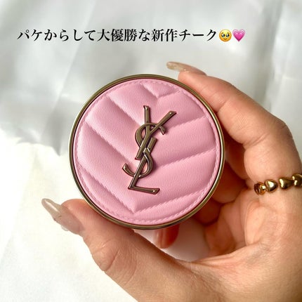 YSL メイクミーブラッシュ パウダー/YVES SAINT LAURENT BEAUTE/パウダーチークを使ったクチコミ(3枚目)