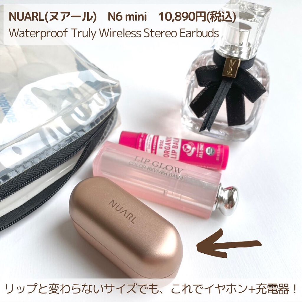 キスチョコレート ムースティント ミルク/ETUDE/口紅を使ったクチコミ（2枚目）