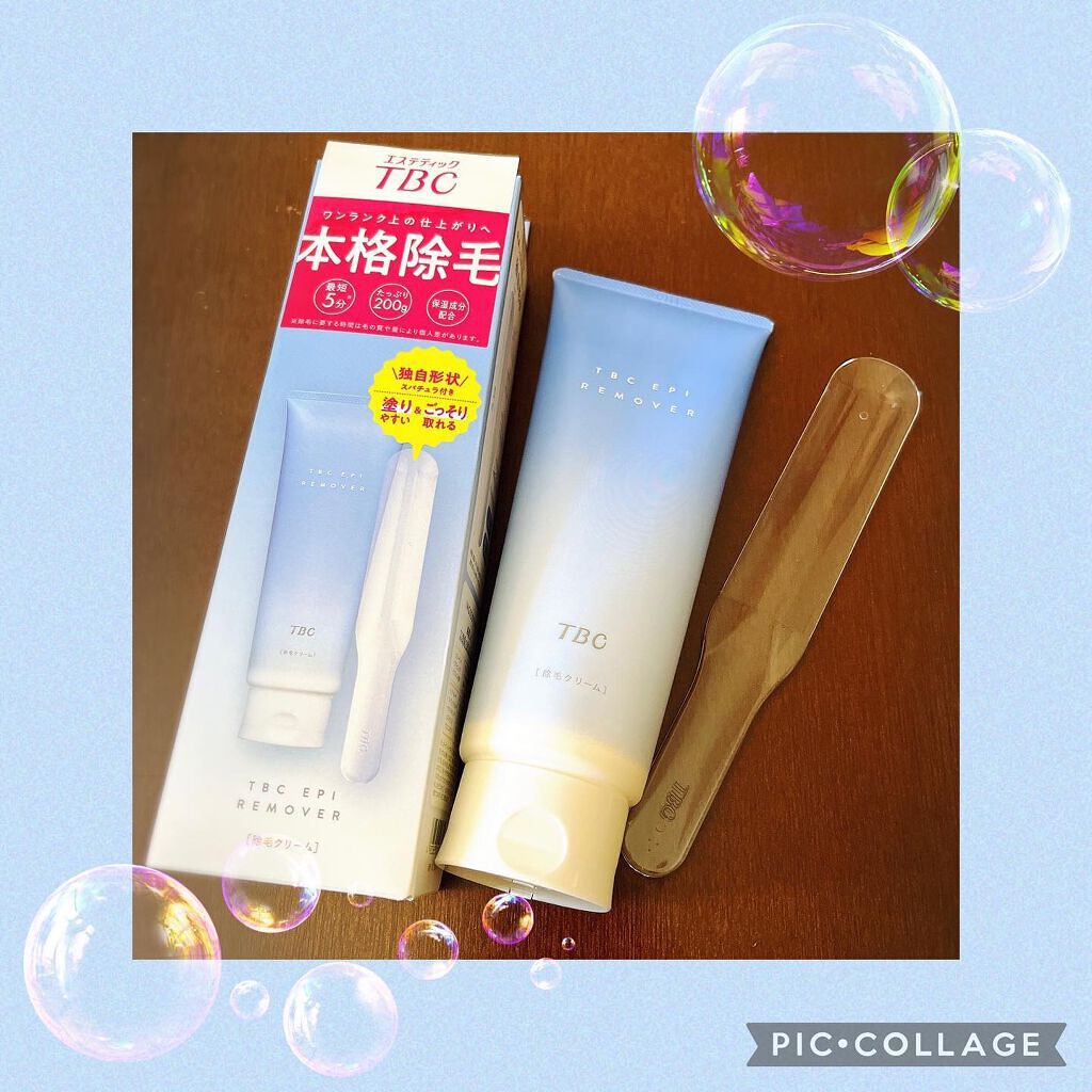エピリムーバー/TBC/除毛クリームを使ったクチコミ（1枚目）