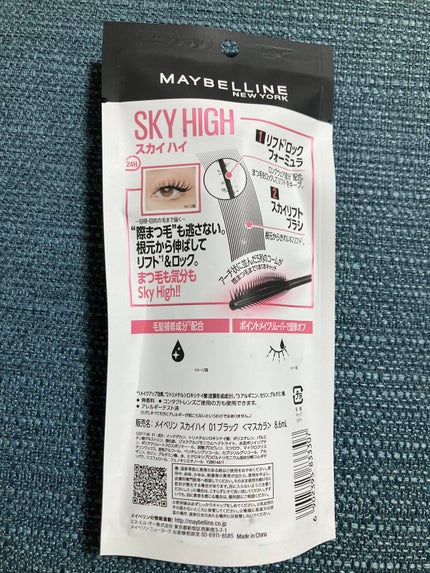 スーパーシカクッション/MEDICUBE/クッションファンデーションを使ったクチコミ(5枚目)