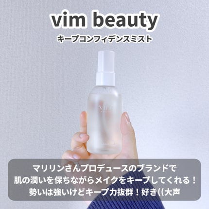 パーマネントカール マスカラ ハイブリッド(ロング)/FASIO/マスカラを使ったクチコミ(2枚目)