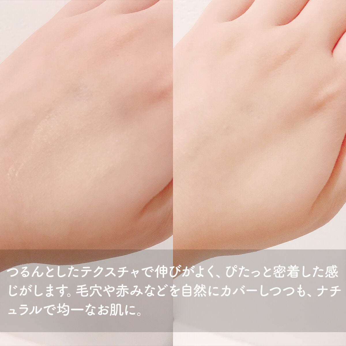 セラムクッションファンデーション SPF20・PA++/B.A/クッションファンデーションを使ったクチコミ(4枚目)