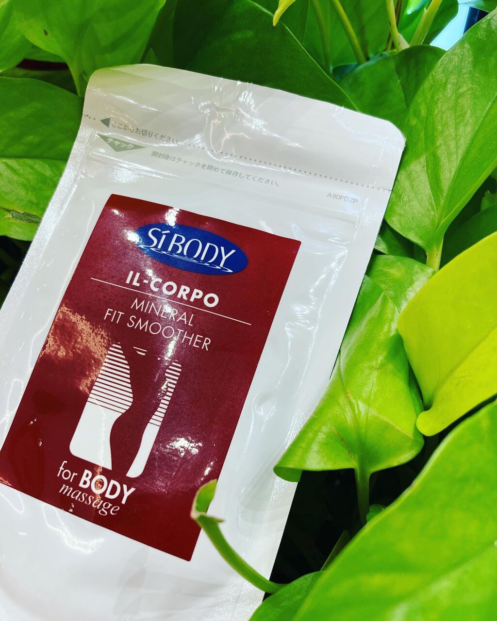 ミネラルフィットスムーサー/イルコルポ/ボディスクラブを使ったクチコミ（1枚目）