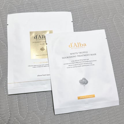 インテンシブリフテンションマスク/ダルバ/シートマスク・パックを使ったクチコミ(2枚目)