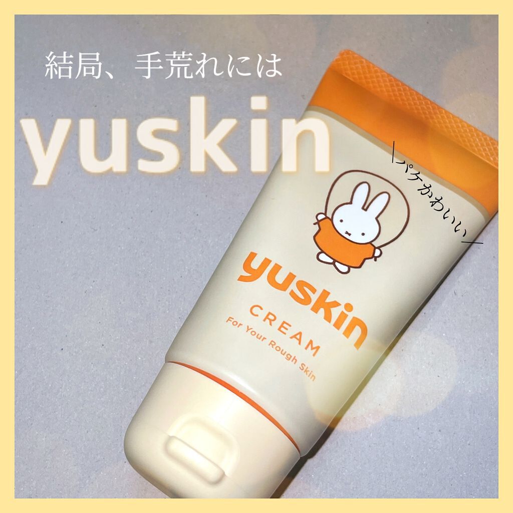 ユースキン 40gチューブ ミッフィーデザイン(2021)/ユースキン/ボディクリームを使ったクチコミ（1枚目）