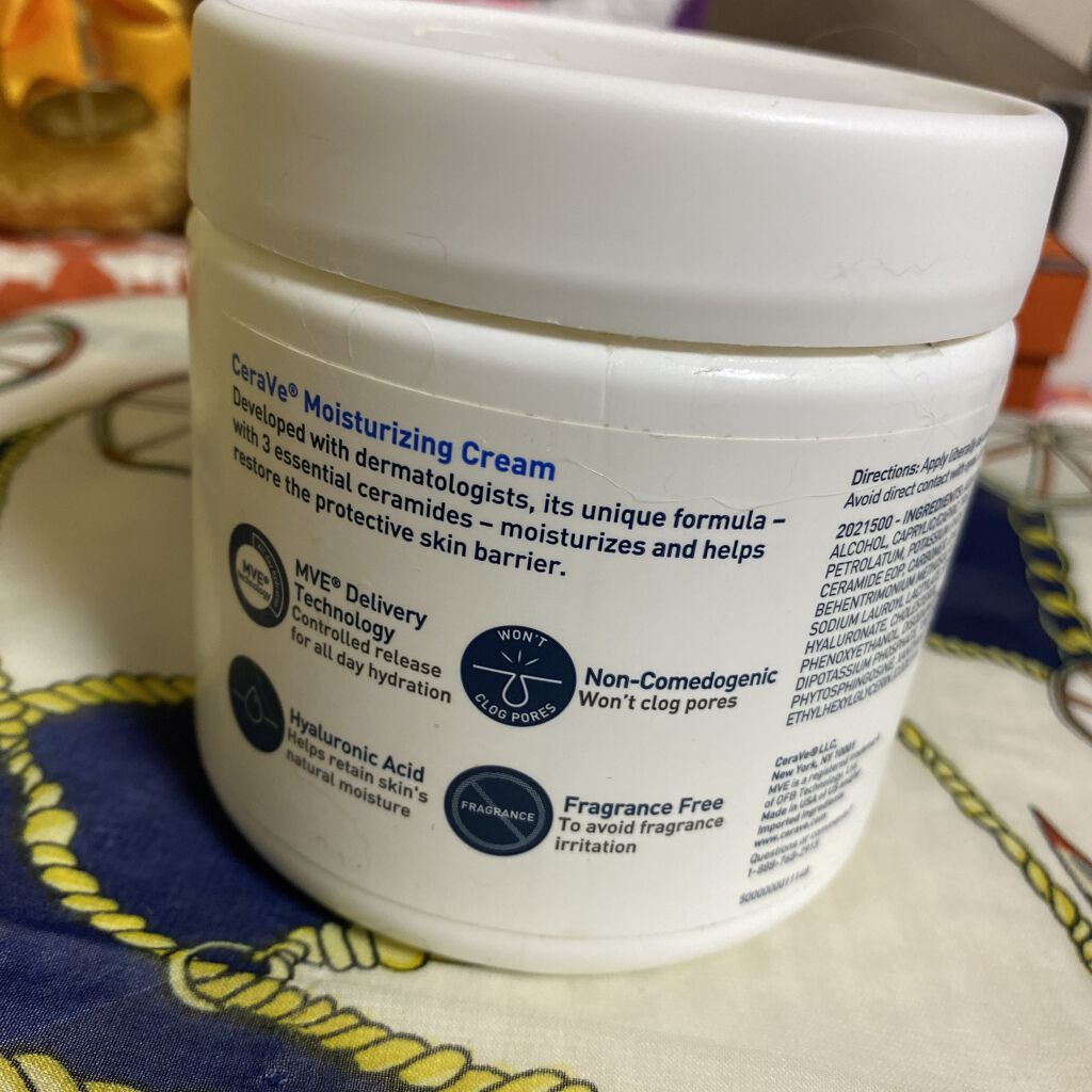 Moisturizing Cream/CeraVe/ボディクリームを使ったクチコミ（2枚目）