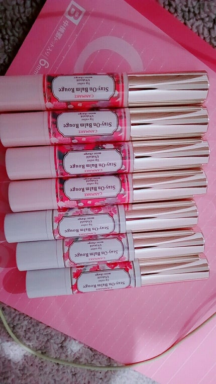 ステイオンバームルージュ/キャンメイク/口紅を使ったクチコミ(1枚目)