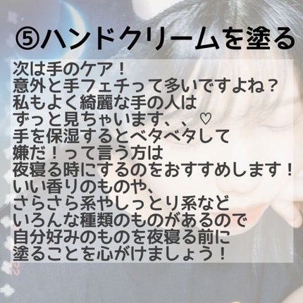 メディカル ハイソックス/メディキュット/着圧ソックス・レギンスを使ったクチコミ(6枚目)