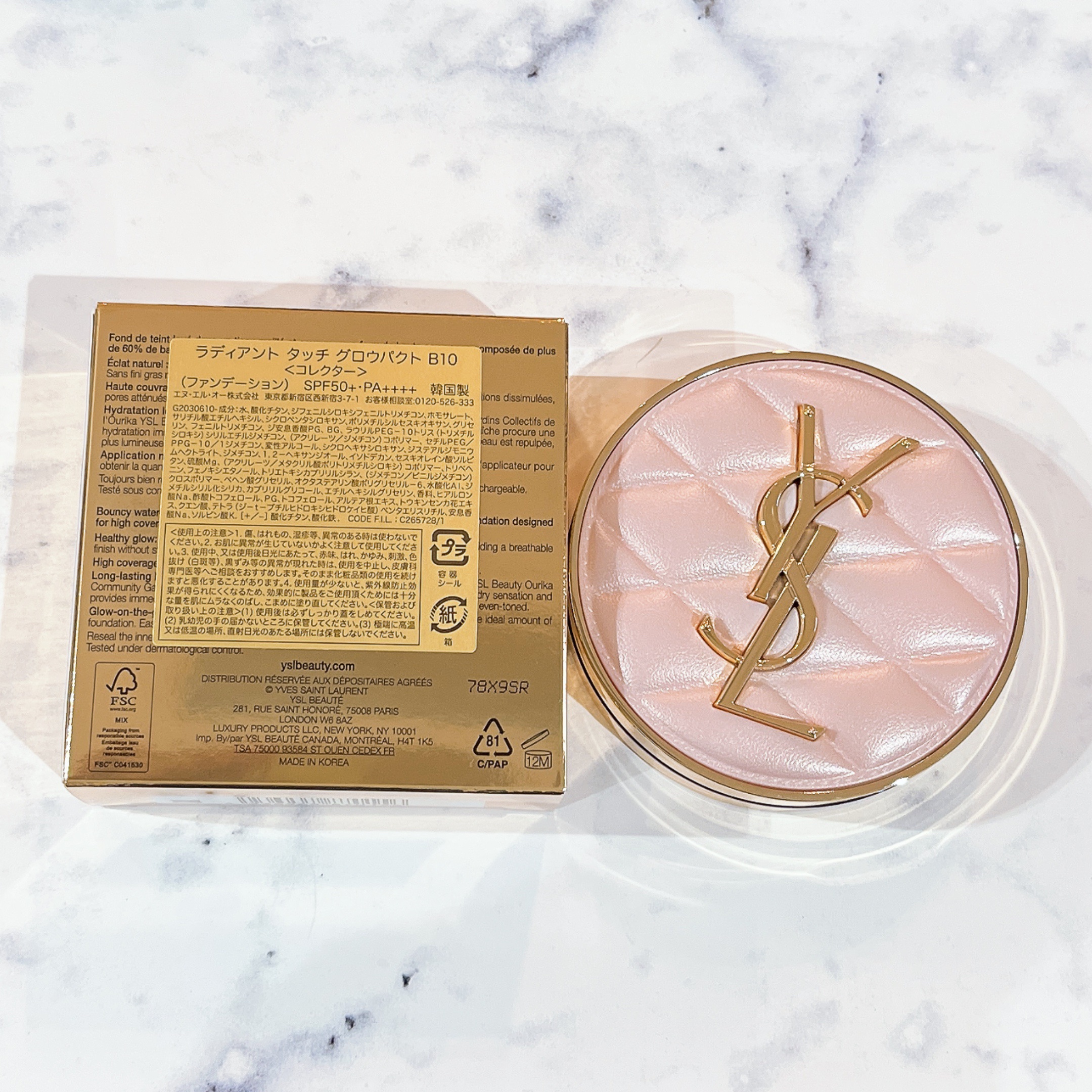 ラディアント タッチ グロウパクト B10＜コレクター＞/YVES SAINT LAURENT BEAUTE/クッションファンデーションを使ったクチコミ（2枚目）