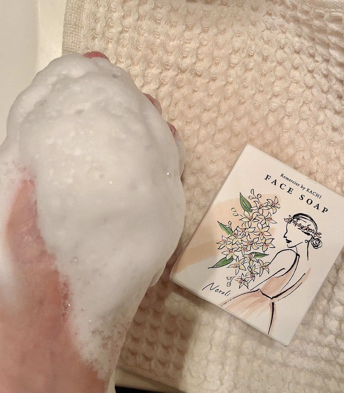 Remercierフェイスソープ/KACHI/洗顔石鹸を使ったクチコミ（2枚目）