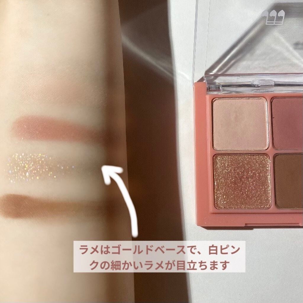 ベターザンアイズ ミュージックシリーズ/rom&nd/アイシャドウパレットを使ったクチコミ(3枚目)