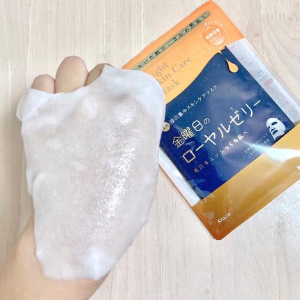 肌美精 薬用日曜日のナイトスキンケアマスク/肌美精/シートマスク・パックを使ったクチコミ(1枚目)