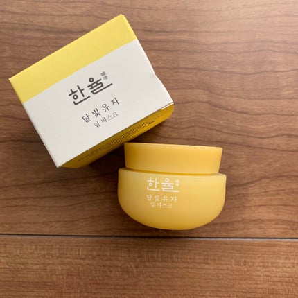 月光ゆずリップマスク/HANYUL(ハンユル)/リップマスクを使ったクチコミ(1枚目)