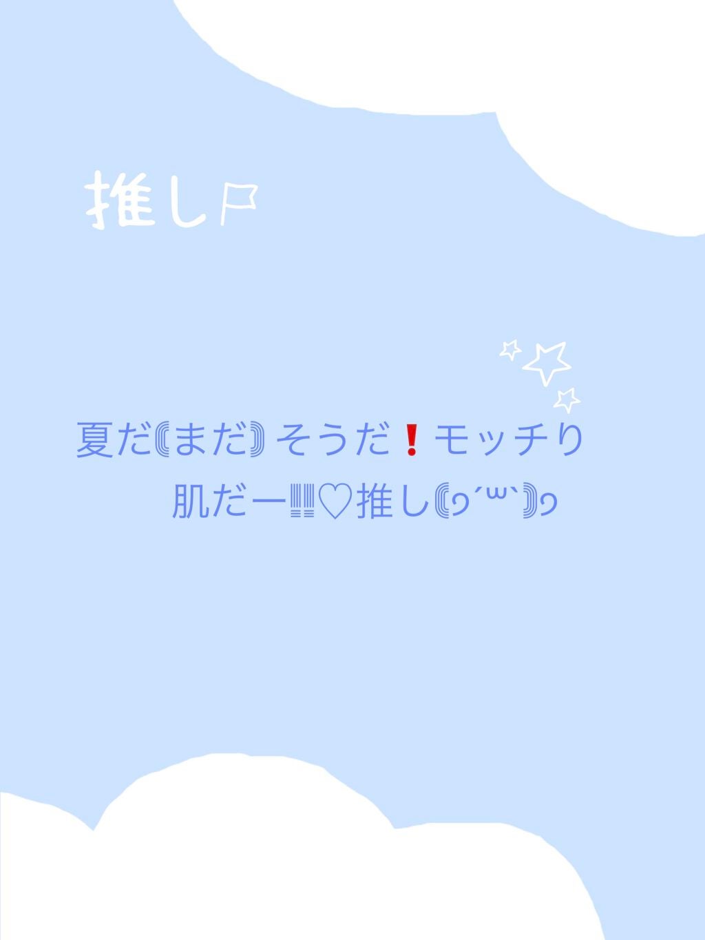 白色ワセリン(医薬品)/健栄製薬/その他を使ったクチコミ(1枚目)